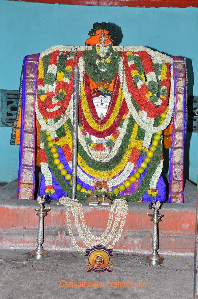 Sri Muneendra Tirtharu (SRS)